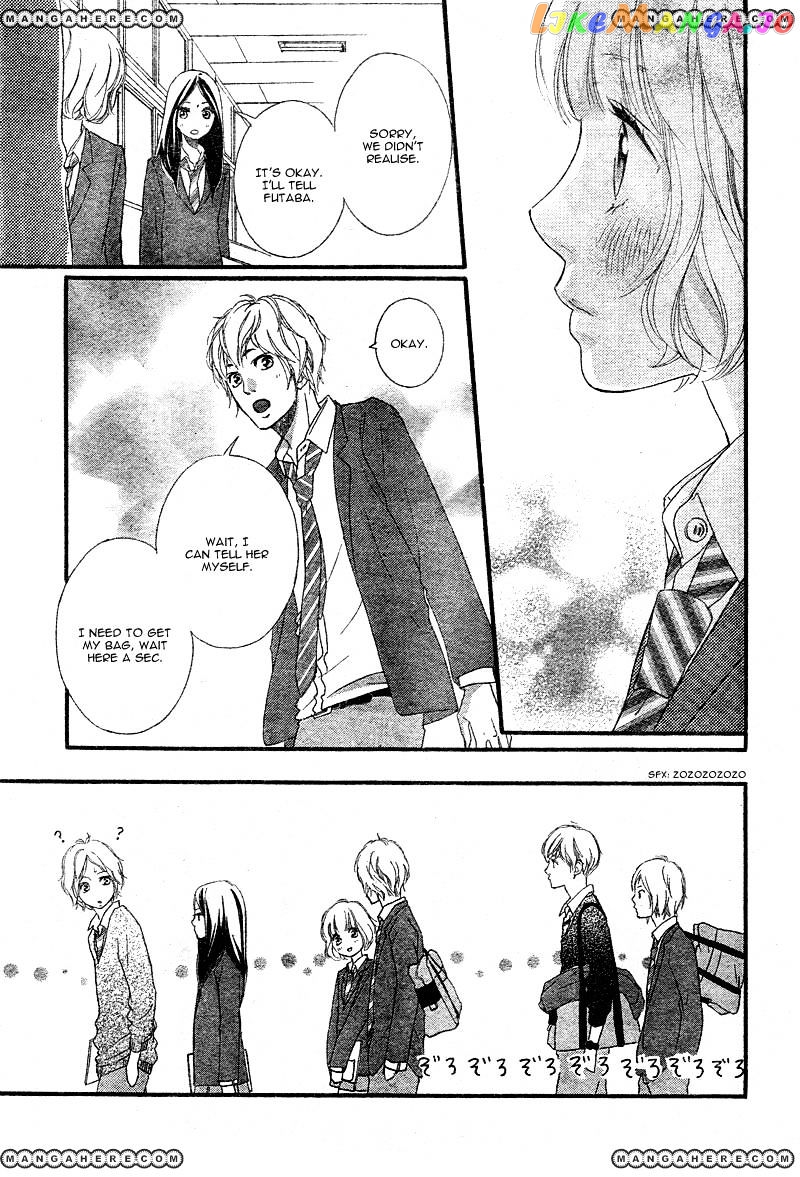 Ao Haru Ride, Chapter 33 image 16
